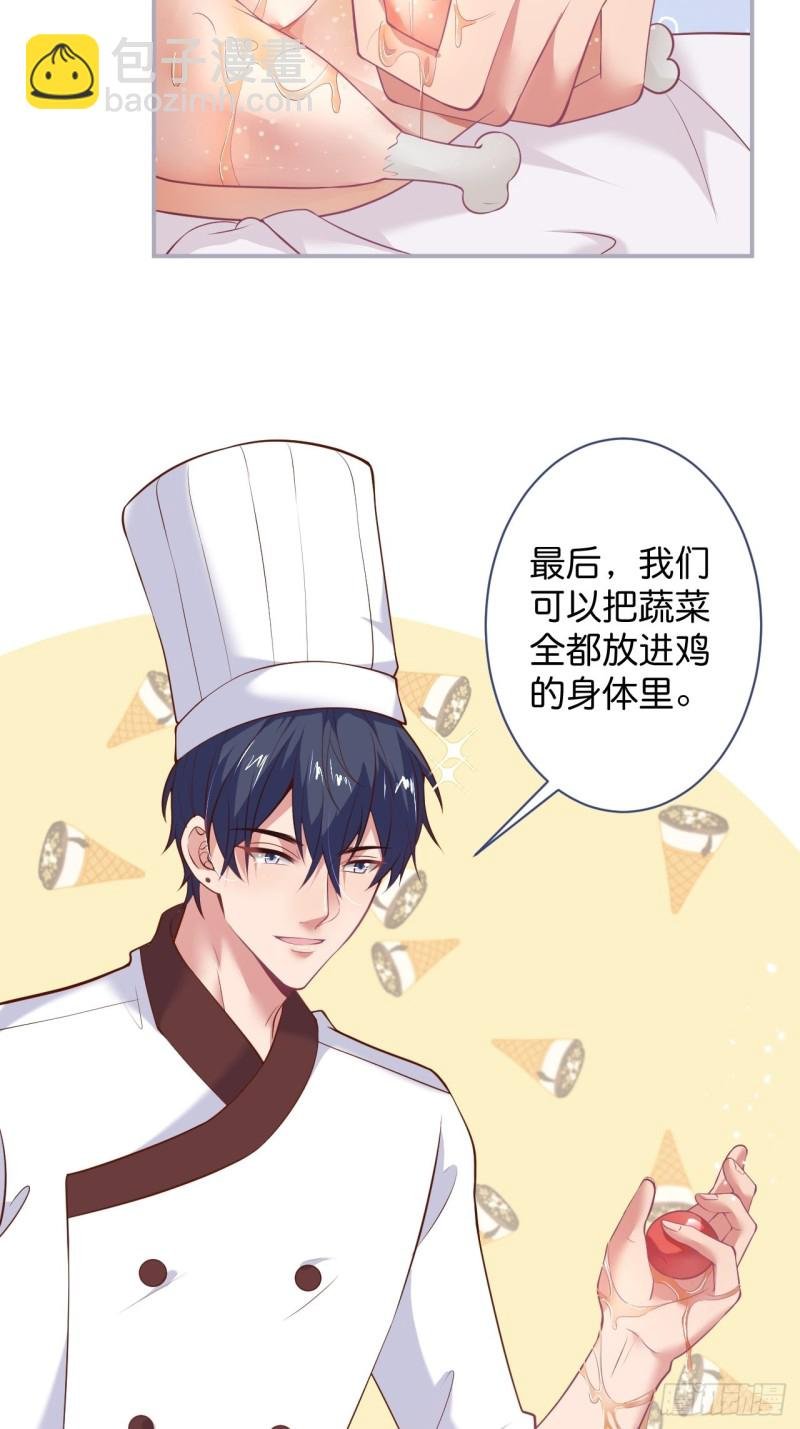 你们要的过程2