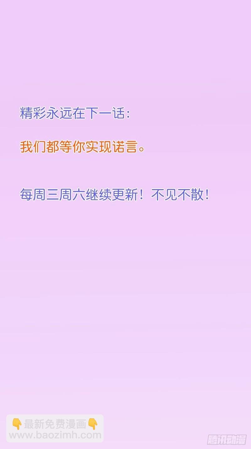 你们要的过程2