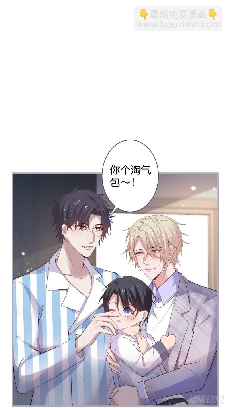 苏寒你等我回来