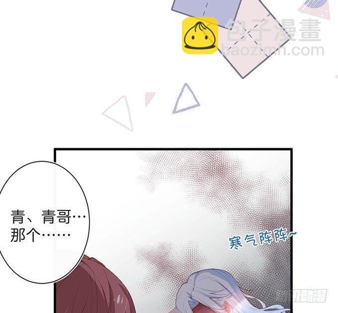 令人悸动的瞬间