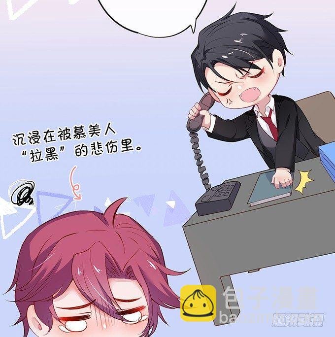 令人悸动的瞬间