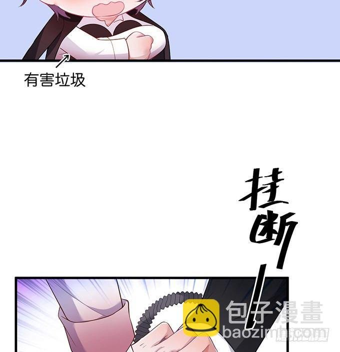 令人悸动的瞬间