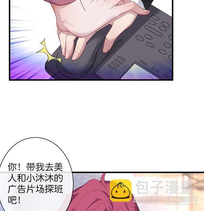 令人悸动的瞬间