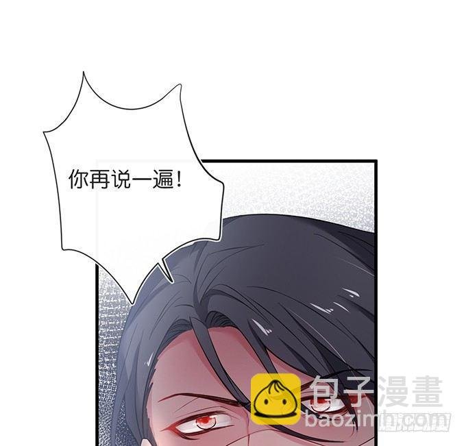 令人悸动的瞬间