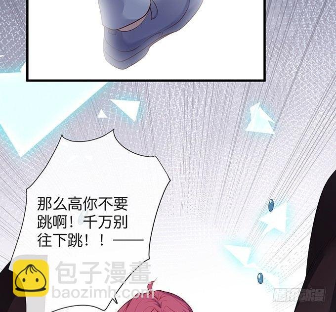令人悸动的瞬间
