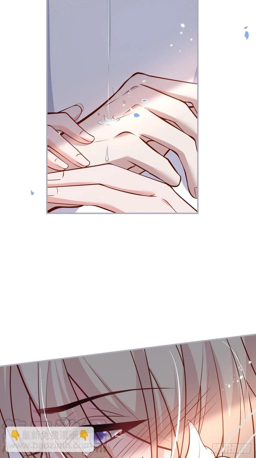 你终于醒来了。