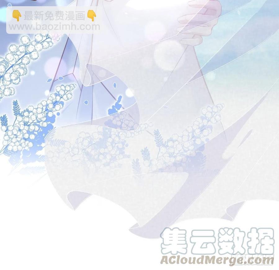 婚礼上