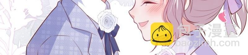 第222话 完结篇—婚礼下