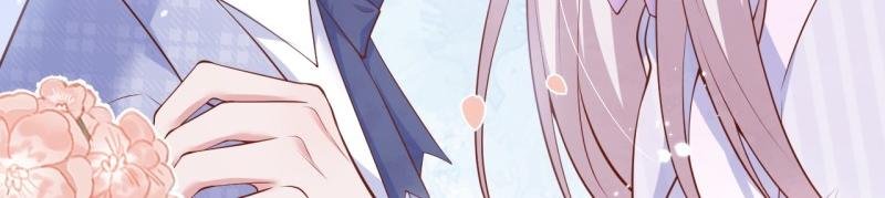 第222话 完结篇—婚礼下