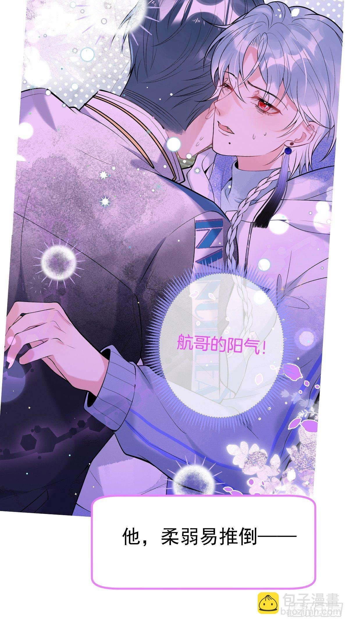 新作上线！请多多支持！