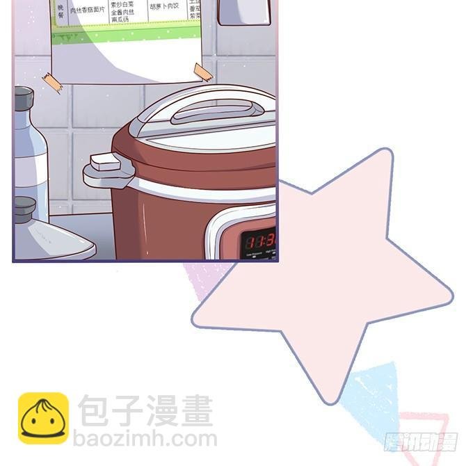 霸总亲自为小娇妻下厨~