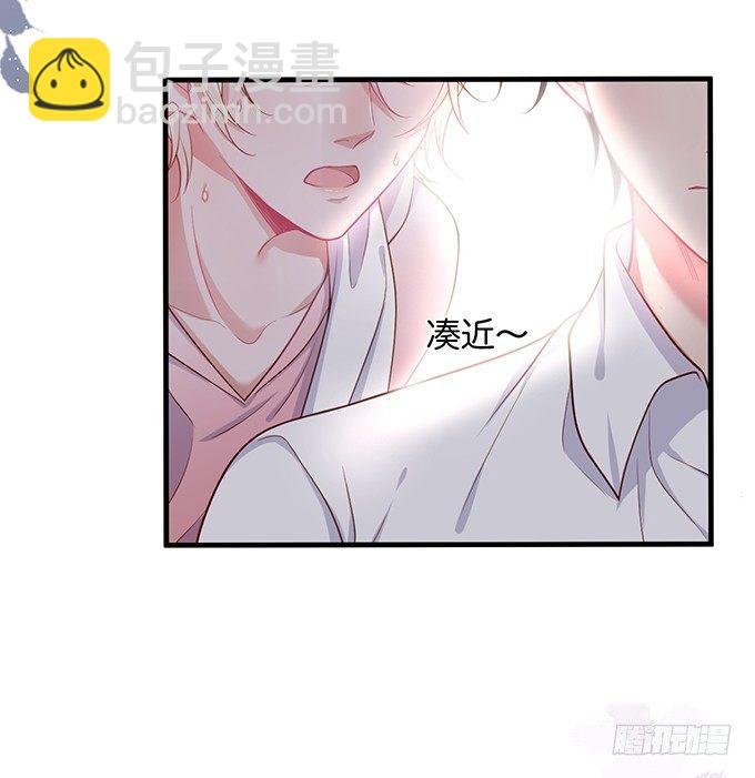 霸总亲自为小娇妻下厨~