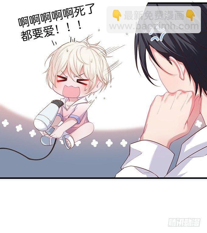 霸总亲自为小娇妻下厨~
