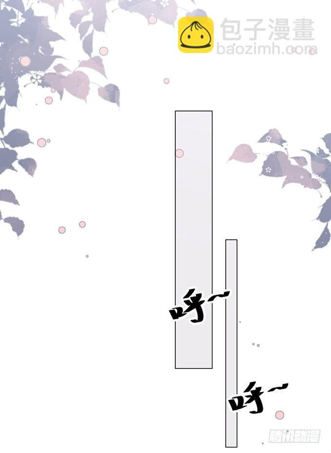 霸总亲自为小娇妻下厨~