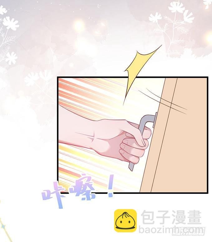 黏人精与高冷派
