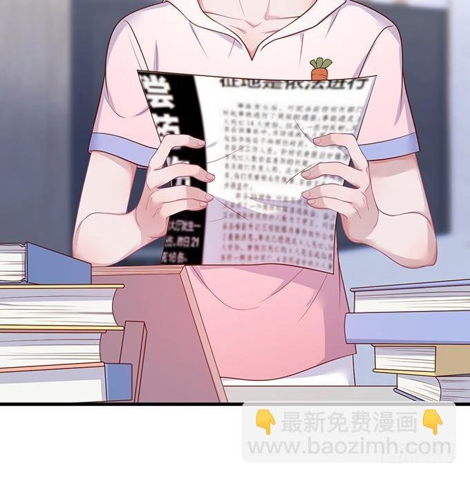 黏人精与高冷派