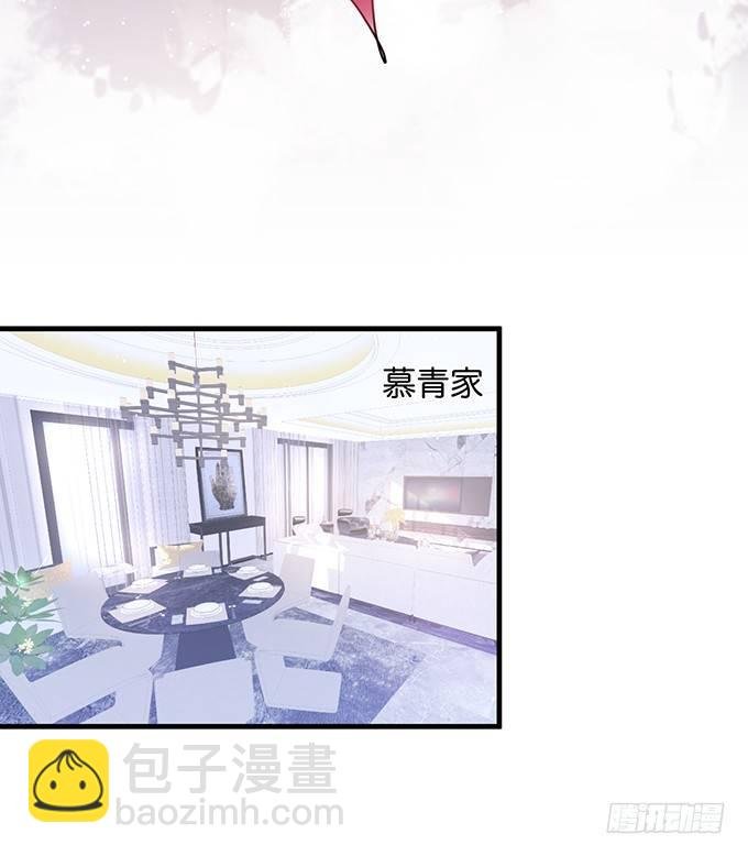 黏人精与高冷派