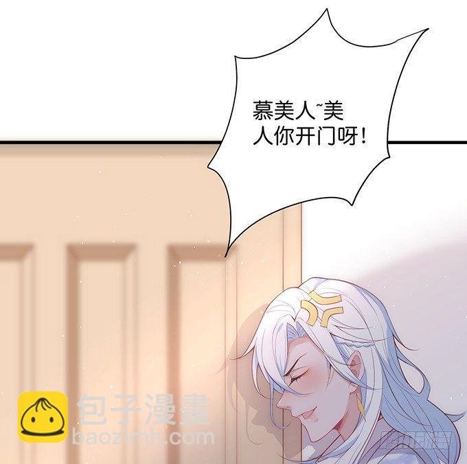 黏人精与高冷派