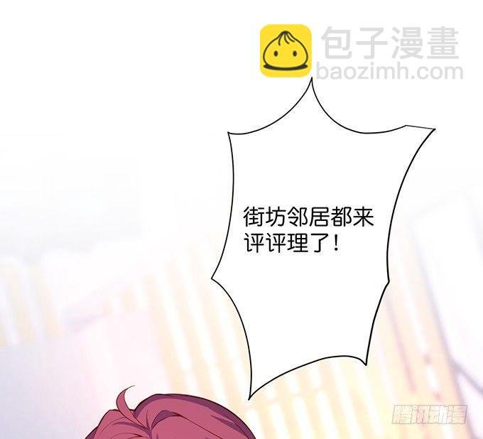 黏人精与高冷派