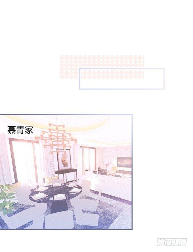 “斗嘴”夫夫在线飙戏~