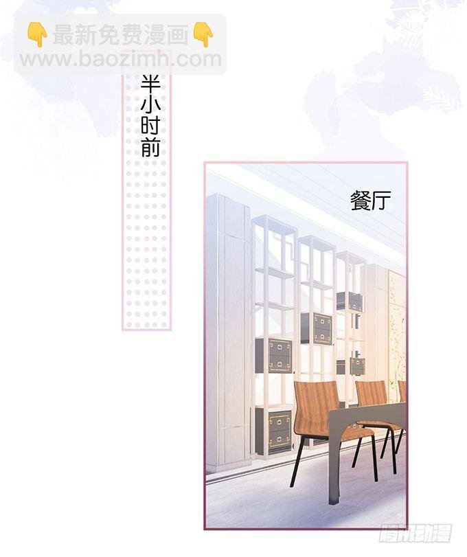 “斗嘴”夫夫在线飙戏~