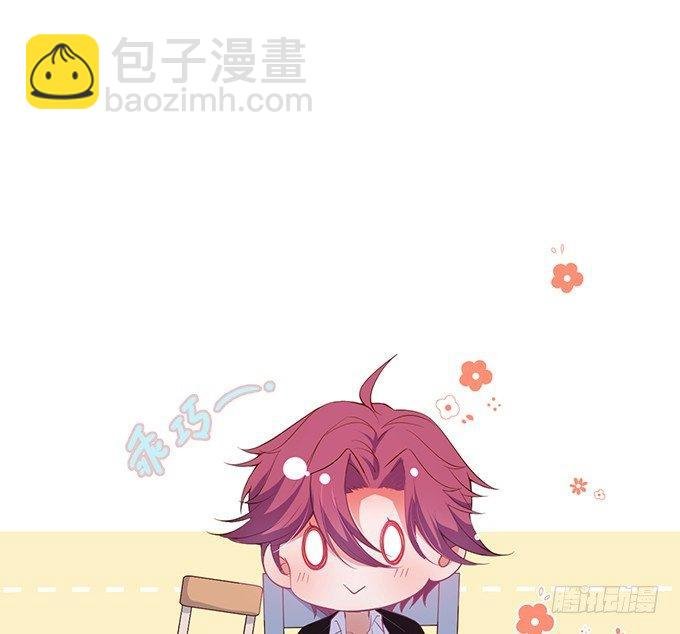 “斗嘴”夫夫在线飙戏~