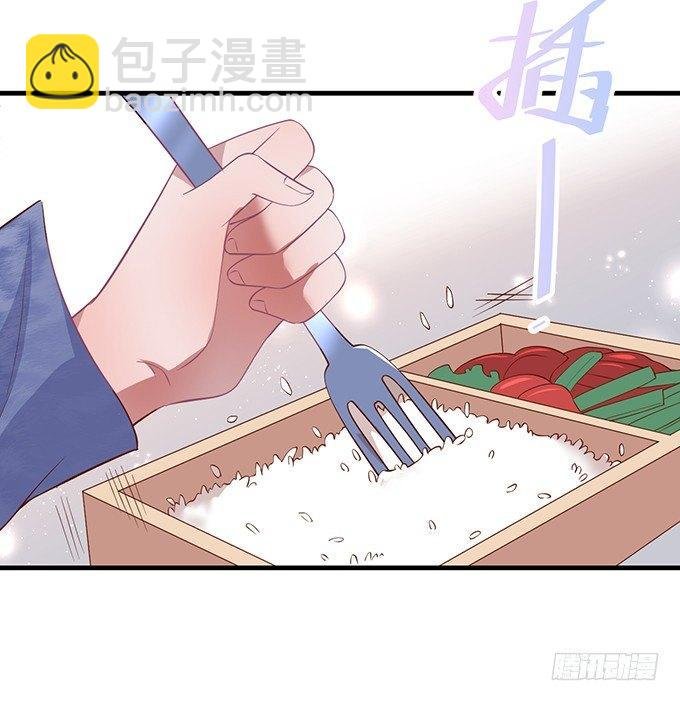 “斗嘴”夫夫在线飙戏~