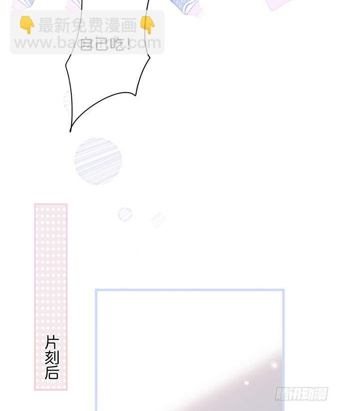 “斗嘴”夫夫在线飙戏~
