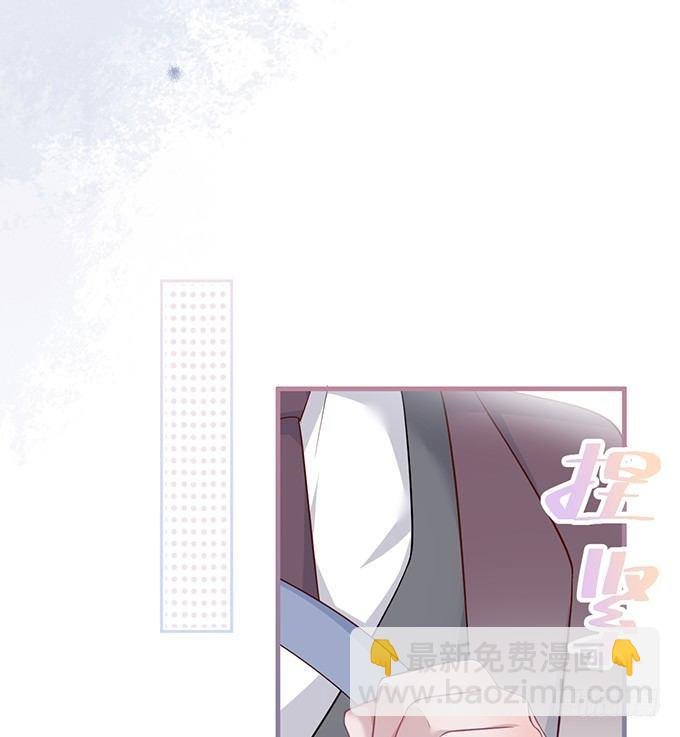 霸道情怀下的那一抹温柔~