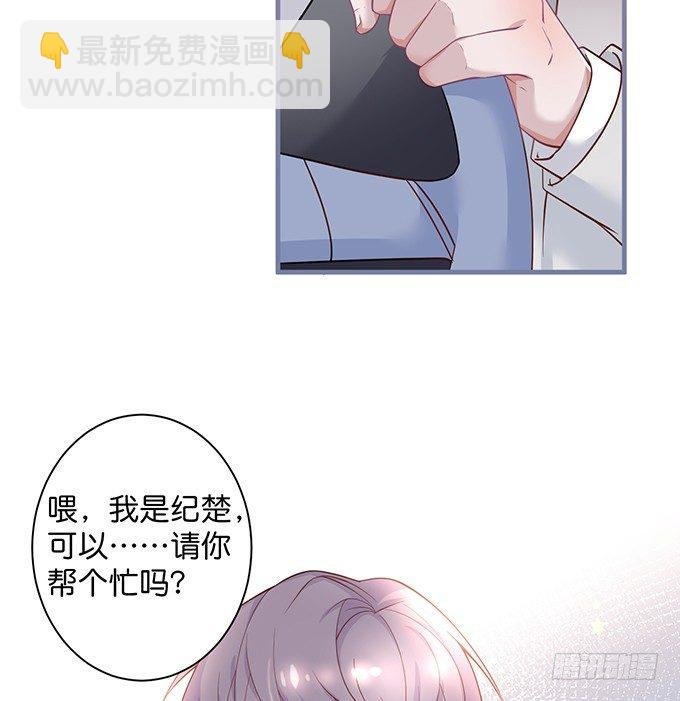 霸道情怀下的那一抹温柔~