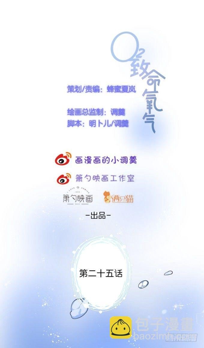 霸道情怀下的那一抹温柔~