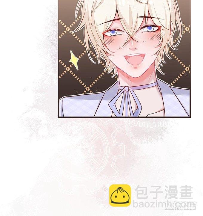 霸道情怀下的那一抹温柔~