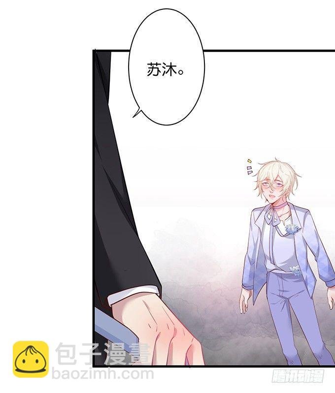 霸道情怀下的那一抹温柔~