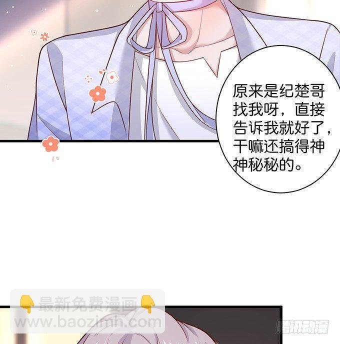 霸道情怀下的那一抹温柔~