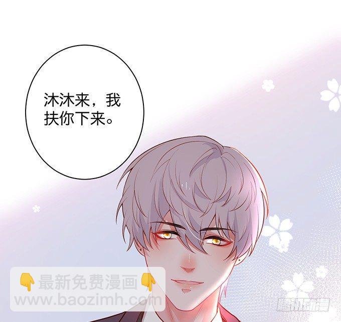 宁烨做人甜蜜互喂~
