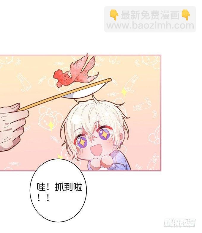 宁烨，我想把所有的美好都给你~