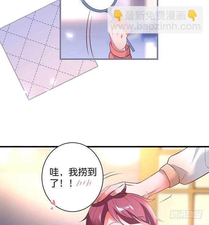 宁烨，我想把所有的美好都给你~
