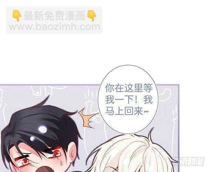 宁烨，我想把所有的美好都给你~