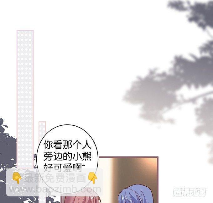 宁烨，我想把所有的美好都给你~