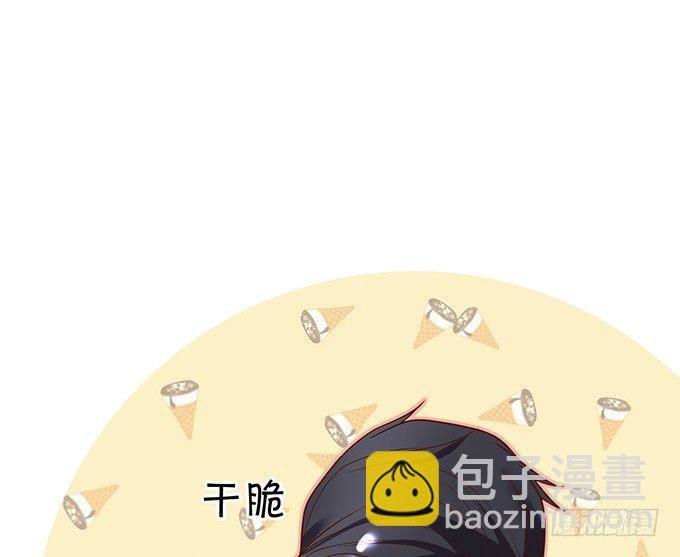 宁烨，我想把所有的美好都给你~