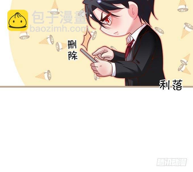 宁烨，我想把所有的美好都给你~