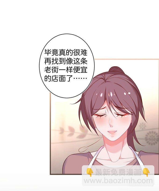 这条美食街为你承包了！