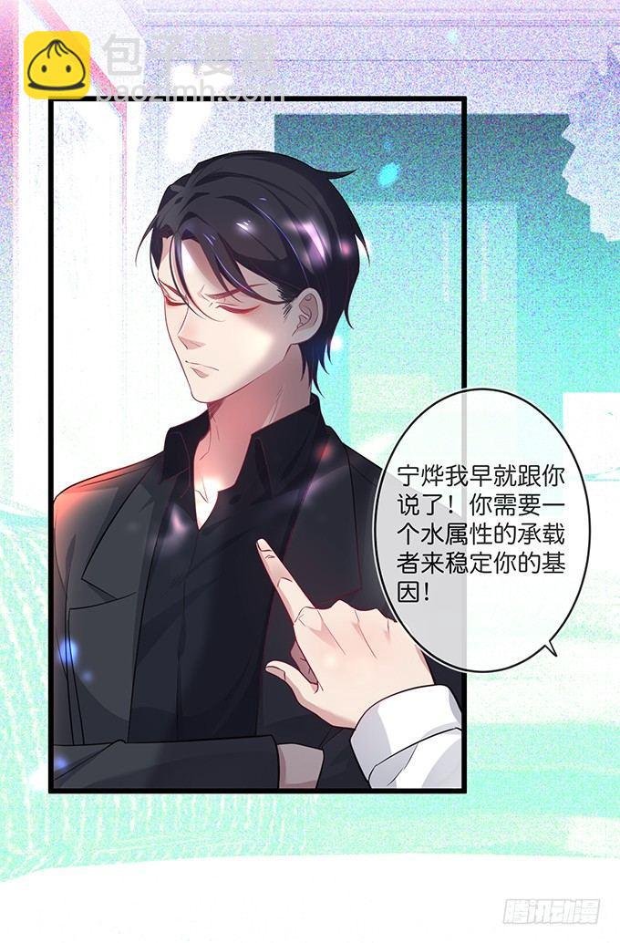 小白兔和大灰狼。
