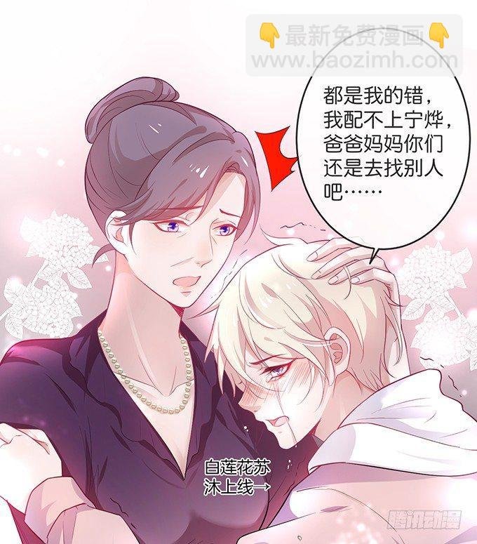 小白兔和大灰狼。