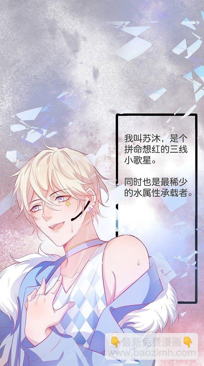 小白兔和大灰狼。