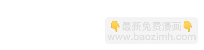 慕青，我喜欢你！