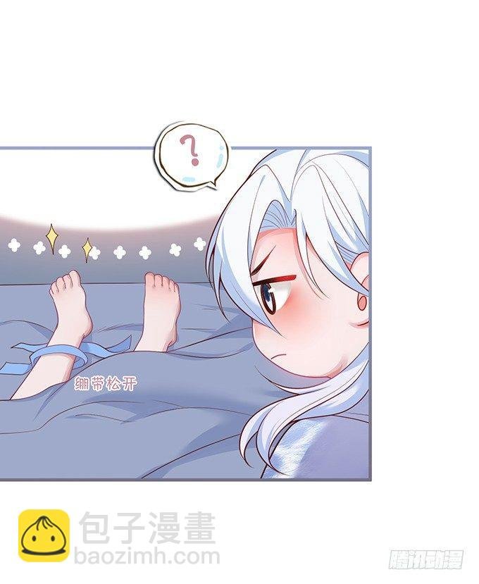 慕青，我喜欢你！
