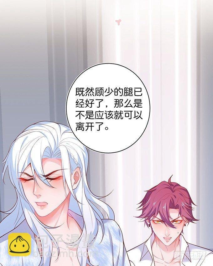 慕青，我喜欢你！