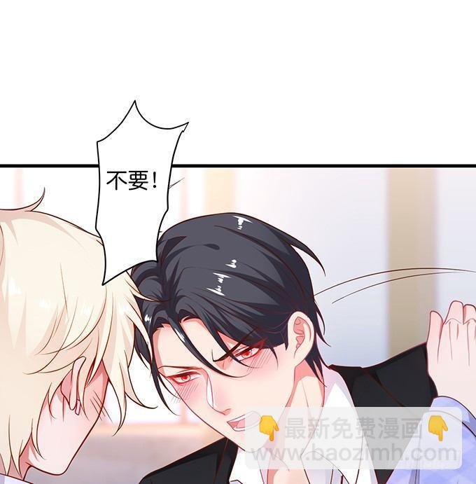 宁烨“上当啦上当啦”！