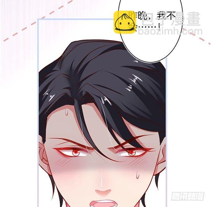 宁烨“上当啦上当啦”！